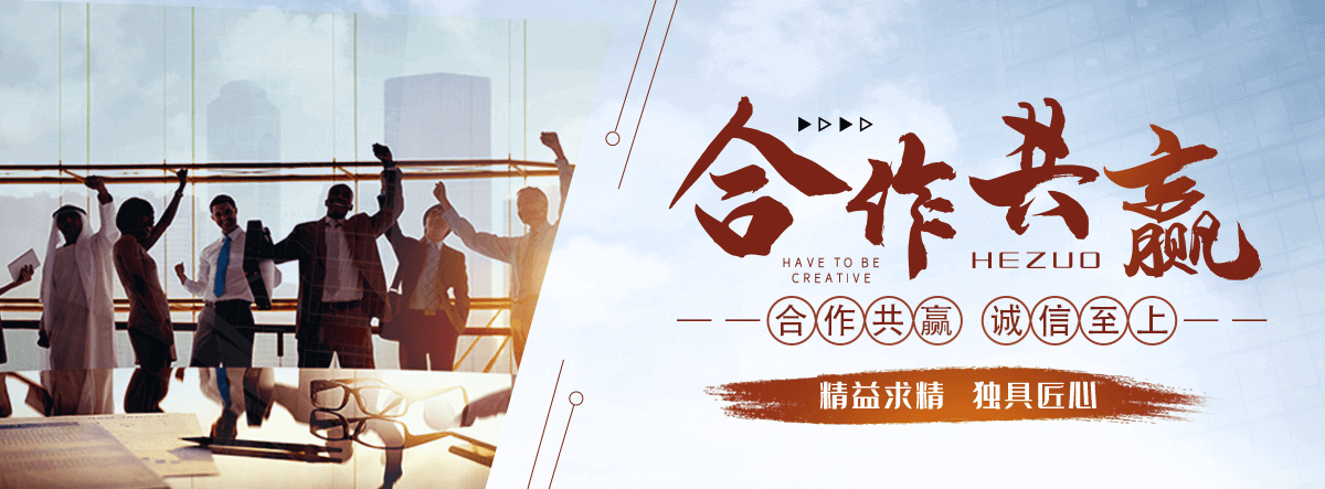 红原养老机构哪家好